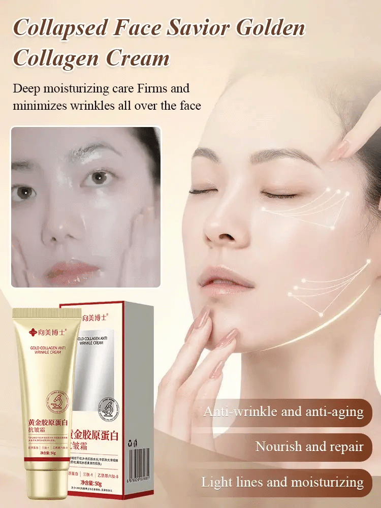 🔥 LAST DAY OF SALE-GOLD COLLAGEN ANTI-WRINKLE CREAM