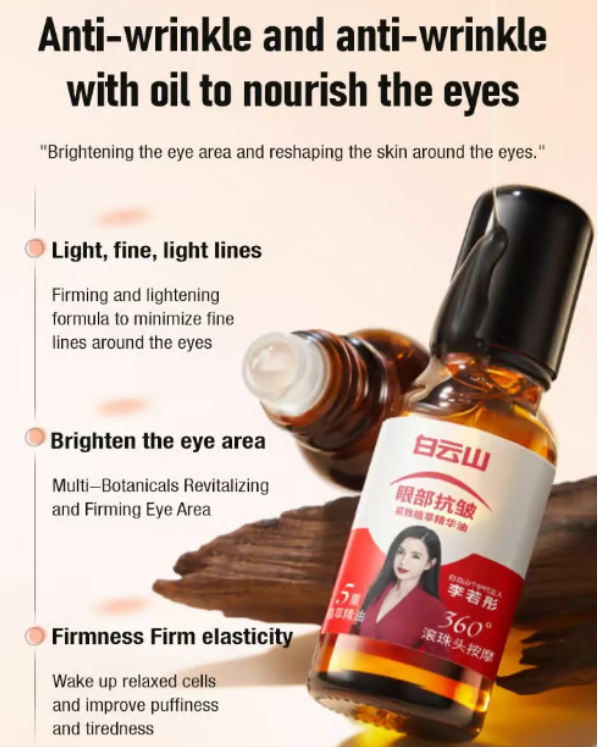 Anti-Wrinkle Firming Eye Serum