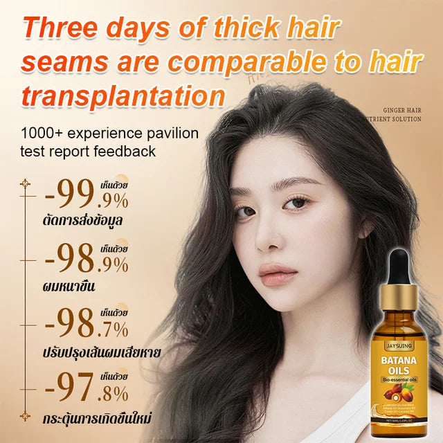 Batana Oil for Strengthening Hair