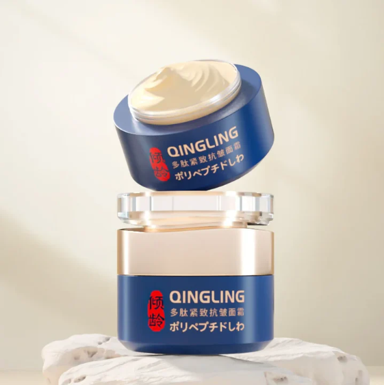 🎁BUY 1 GET 1 FREE🎁POLYPEPTIDE FIRMING FULL FACE CREAM-CHANGE FOR BEAUTIFUL SKIN WITHIN 2 WEEKS