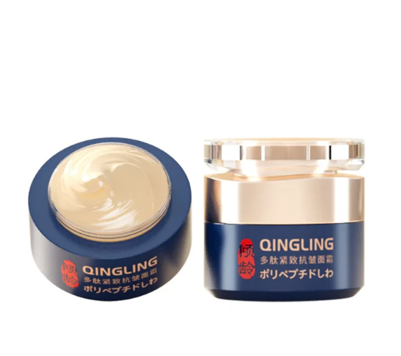 🎁BUY 1 GET 1 FREE🎁POLYPEPTIDE FIRMING FULL FACE CREAM-CHANGE FOR BEAUTIFUL SKIN WITHIN 2 WEEKS