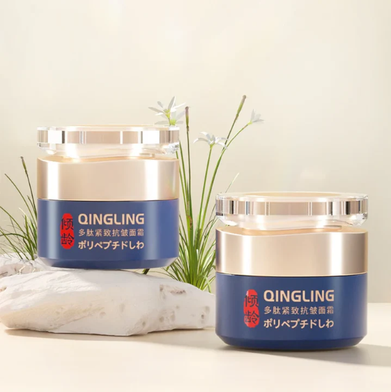 🎁BUY 1 GET 1 FREE🎁POLYPEPTIDE FIRMING FULL FACE CREAM-CHANGE FOR BEAUTIFUL SKIN WITHIN 2 WEEKS