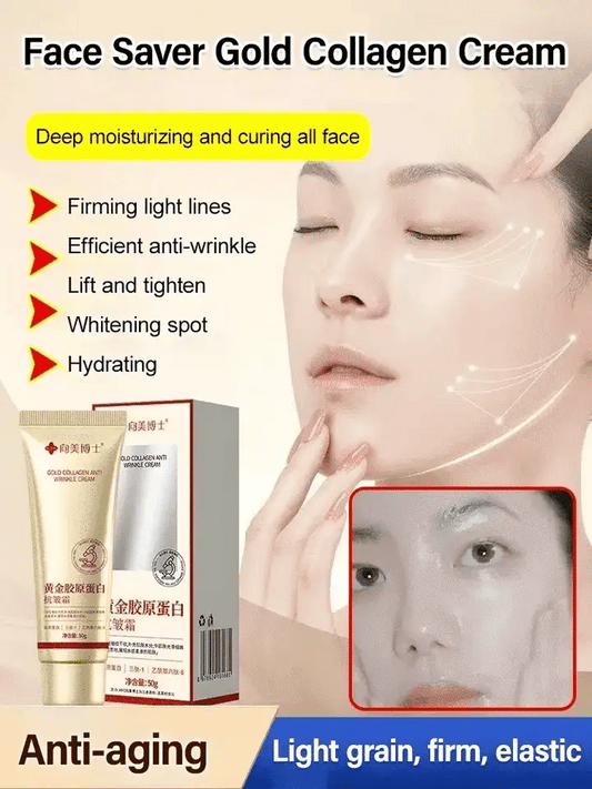 🔥 LAST DAY OF SALE-GOLD COLLAGEN ANTI-WRINKLE CREAM