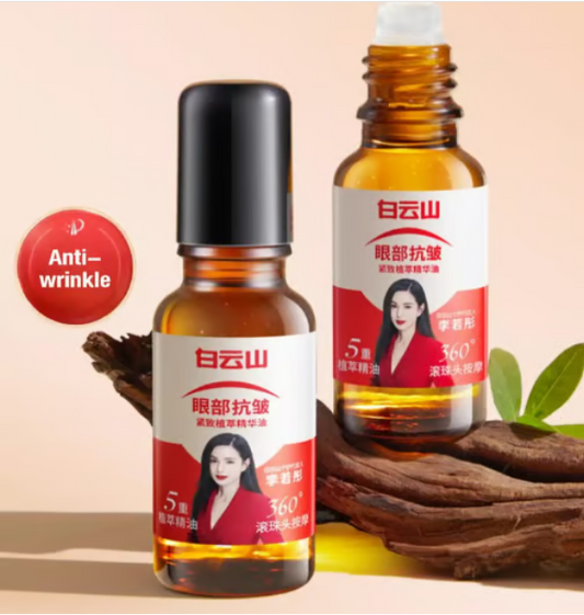 Anti-Wrinkle Firming Eye Serum
