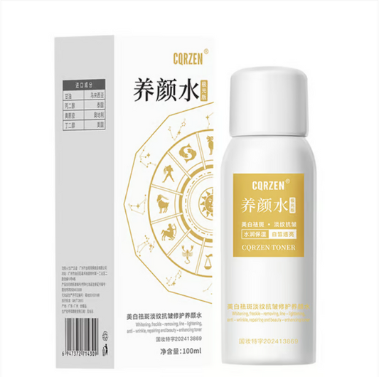 Blemish removal whitening and beauty water